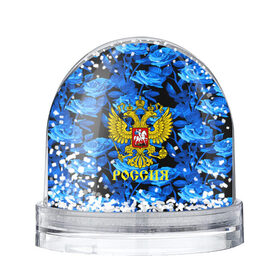 Водяной шар с принтом Russia flower blue collection в Курске, Пластик | Изображение внутри шара печатается на глянцевой фотобумаге с двух сторон | abstraction | grunge | russia | sport | абстракция | герб | краска | русский | символика рф | спорт | спортивный | триколор | униформа | форма | я русский