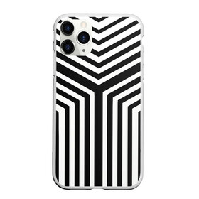 Чехол для iPhone 11 Pro матовый с принтом Кибер Зебра в Курске, Силикон |  | black and white stripes | geometry | vest | zebra | геометрия | зебра | тельняшка | черно белая полоска