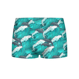 Мужские трусы 3D с принтом Дельфины в Курске, 50% хлопок, 50% полиэстер | классическая посадка, на поясе мягкая тканевая резинка | dolphins | fish | ocean | pattern | sea | summer | waves | волны | дельфины | лето | море | океан | паттерн | рыбы