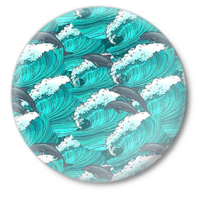 Значок с принтом Дельфины в Курске,  металл | круглая форма, металлическая застежка в виде булавки | dolphins | fish | ocean | pattern | sea | summer | waves | волны | дельфины | лето | море | океан | паттерн | рыбы