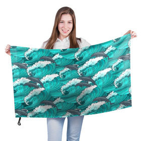 Флаг 3D с принтом Дельфины в Курске, 100% полиэстер | плотность ткани — 95 г/м2, размер — 67 х 109 см. Принт наносится с одной стороны | dolphins | fish | ocean | pattern | sea | summer | waves | волны | дельфины | лето | море | океан | паттерн | рыбы