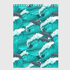 Скетчбук с принтом Дельфины в Курске, 100% бумага
 | 48 листов, плотность листов — 100 г/м2, плотность картонной обложки — 250 г/м2. Листы скреплены сверху удобной пружинной спиралью | Тематика изображения на принте: dolphins | fish | ocean | pattern | sea | summer | waves | волны | дельфины | лето | море | океан | паттерн | рыбы