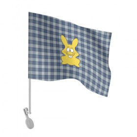 Флаг для автомобиля с принтом Харитон в Курске, 100% полиэстер | Размер: 30*21 см | желейный заяц | желтый заяц | зайчик | заяц | заяц харитошка | харитон | харитошка