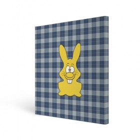 Холст квадратный с принтом Харитон в Курске, 100% ПВХ |  | Тематика изображения на принте: желейный заяц | желтый заяц | зайчик | заяц | заяц харитошка | харитон | харитошка