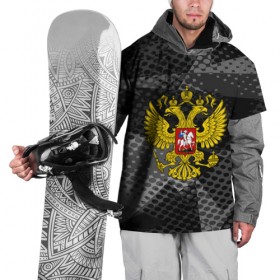Накидка на куртку 3D с принтом RUSSIA BLACK GEOMETRY в Курске, 100% полиэстер |  | Тематика изображения на принте: abstraction | grunge | russia | sport | абстракция | герб | краска | русский | символика рф | спорт | спортивный | триколор | униформа | форма | я русский