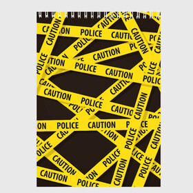 Скетчбук с принтом Police Caution в Курске, 100% бумага
 | 48 листов, плотность листов — 100 г/м2, плотность картонной обложки — 250 г/м2. Листы скреплены сверху удобной пружинной спиралью | опасность | опасный | осторожный | полосы | текстура