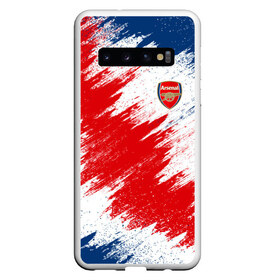 Чехол для Samsung Galaxy S10 с принтом Arsenal в Курске, Силикон | Область печати: задняя сторона чехла, без боковых панелей | arsenal | football | soccer | uefa | англия | арсенал | клуб | лига | лондон | матч | мертезакер | мяч | озиль | уефа | футбол | футбольный клуб