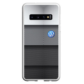 Чехол для Samsung Galaxy S10 с принтом Volkswagen sport auto в Курске, Силикон | Область печати: задняя сторона чехла, без боковых панелей | auto | automobile | car | carbon | machine | motor | motor car | sport car | volkswagen | автомашина | бренд | легковой автомобиль | марка | спортивный автомобиль | тачка