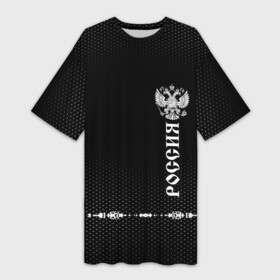 Платье-футболка 3D с принтом Russia collection black 2018 в Курске,  |  | abstraction | grunge | russia | sport | абстракция | герб | краска | русский | символика рф | спорт | спортивный | триколор | униформа | форма | я русский
