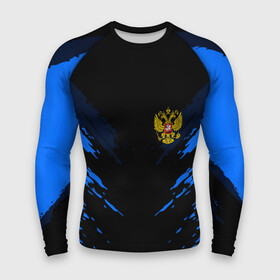 Мужской рашгард 3D с принтом Russia sport collection BLUE в Курске,  |  | Тематика изображения на принте: abstraction | grunge | russia | sport | абстракция | герб | краска | русский | символика рф | спорт | спортивный | триколор | униформа | форма | я русский