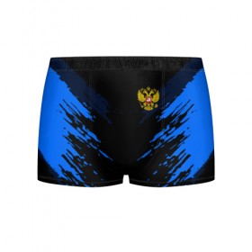 Мужские трусы 3D с принтом Russia-sport collection BLUE в Курске, 50% хлопок, 50% полиэстер | классическая посадка, на поясе мягкая тканевая резинка | abstraction | grunge | russia | sport | абстракция | герб | краска | русский | символика рф | спорт | спортивный | триколор | униформа | форма | я русский