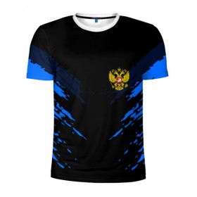 Мужская футболка 3D спортивная с принтом Russia-sport collection BLUE в Курске, 100% полиэстер с улучшенными характеристиками | приталенный силуэт, круглая горловина, широкие плечи, сужается к линии бедра | Тематика изображения на принте: abstraction | grunge | russia | sport | абстракция | герб | краска | русский | символика рф | спорт | спортивный | триколор | униформа | форма | я русский