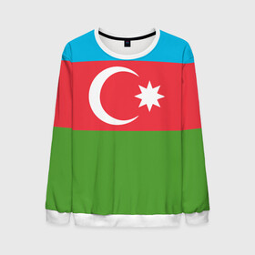 Мужской свитшот 3D с принтом Азербайджан в Курске, 100% полиэстер с мягким внутренним слоем | круглый вырез горловины, мягкая резинка на манжетах и поясе, свободная посадка по фигуре | azerbaijan | azrbaycan | звезда | ислам | полумесяц | флаг