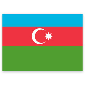 Поздравительная открытка с принтом Азербайджан в Курске, 100% бумага | плотность бумаги 280 г/м2, матовая, на обратной стороне линовка и место для марки
 | azerbaijan | azrbaycan | звезда | ислам | полумесяц | флаг