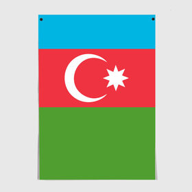 Постер с принтом Азербайджан в Курске, 100% бумага
 | бумага, плотность 150 мг. Матовая, но за счет высокого коэффициента гладкости имеет небольшой блеск и дает на свету блики, но в отличии от глянцевой бумаги не покрыта лаком | azerbaijan | azrbaycan | звезда | ислам | полумесяц | флаг