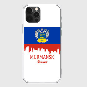 Чехол для iPhone 12 Pro Max с принтом MURMANSK (Мурманск) в Курске, Силикон |  | Тематика изображения на принте: 51 | murmansk | ru | rus | герб | знак | мурманск | мурманская | надпись | область | патриот | полосы | российская | российский | россия | русская | русский | рф | символ | страна | флаг | флага | цвета