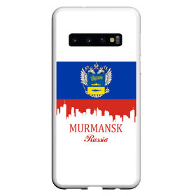 Чехол для Samsung Galaxy S10 с принтом MURMANSK (Мурманск) в Курске, Силикон | Область печати: задняя сторона чехла, без боковых панелей | Тематика изображения на принте: 51 | murmansk | ru | rus | герб | знак | мурманск | мурманская | надпись | область | патриот | полосы | российская | российский | россия | русская | русский | рф | символ | страна | флаг | флага | цвета