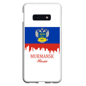 Чехол для Samsung S10E с принтом MURMANSK (Мурманск) в Курске, Силикон | Область печати: задняя сторона чехла, без боковых панелей | 51 | murmansk | ru | rus | герб | знак | мурманск | мурманская | надпись | область | патриот | полосы | российская | российский | россия | русская | русский | рф | символ | страна | флаг | флага | цвета