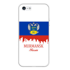 Чехол для iPhone 5/5S матовый с принтом MURMANSK (Мурманск) в Курске, Силикон | Область печати: задняя сторона чехла, без боковых панелей | Тематика изображения на принте: 51 | murmansk | ru | rus | герб | знак | мурманск | мурманская | надпись | область | патриот | полосы | российская | российский | россия | русская | русский | рф | символ | страна | флаг | флага | цвета