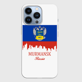 Чехол для iPhone 13 Pro с принтом MURMANSK (Мурманск) в Курске,  |  | 51 | murmansk | ru | rus | герб | знак | мурманск | мурманская | надпись | область | патриот | полосы | российская | российский | россия | русская | русский | рф | символ | страна | флаг | флага | цвета