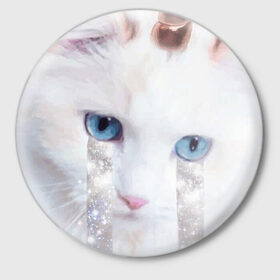Значок с принтом котик единорог в Курске,  металл | круглая форма, металлическая застежка в виде булавки | владивосток | единорожек | кот | пушистик | радуга | самара | свэг | слезки