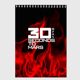 Скетчбук с принтом 30 Seconds to Mars in fire в Курске, 100% бумага
 | 48 листов, плотность листов — 100 г/м2, плотность картонной обложки — 250 г/м2. Листы скреплены сверху удобной пружинной спиралью | 30 seconds to mars | punk | rock | альтернативный хип хоп | группа | инди поп | музыка | музыкальное произведение | ноты | панк | регги | рок | синти поп