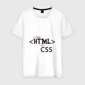 Мужская футболка хлопок с принтом I love html and css в Курске, 100% хлопок | прямой крой, круглый вырез горловины, длина до линии бедер, слегка спущенное плечо. | css frontend | html