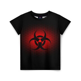 Детская футболка 3D с принтом Биологическая Опасность в Курске, 100% гипоаллергенный полиэфир | прямой крой, круглый вырез горловины, длина до линии бедер, чуть спущенное плечо, ткань немного тянется | биологическая  | опасность