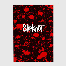 Постер с принтом Slipknot в Курске, 100% бумага
 | бумага, плотность 150 мг. Матовая, но за счет высокого коэффициента гладкости имеет небольшой блеск и дает на свету блики, но в отличии от глянцевой бумаги не покрыта лаком | punk | rock | альтернативный хип хоп | группа | инди поп | музыка | музыкальное произведение | ноты | панк | регги | рок | синти поп