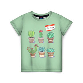 Детская футболка 3D с принтом Я веган в Курске, 100% гипоаллергенный полиэфир | прямой крой, круглый вырез горловины, длина до линии бедер, чуть спущенное плечо, ткань немного тянется | веганство | вегетарианец | вегетарианство | кактусы | растения | цветы в горшках