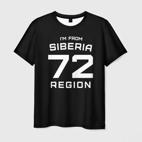 Мужская футболка 3D с принтом i`m from Siberia(Я из сибири) в Курске, 100% полиэфир | прямой крой, круглый вырез горловины, длина до линии бедер | 72 регион | from siberia | регионы россии | россия | сибирь | тюменская область | я из сибири