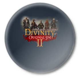 Значок с принтом Divinity, Original Sin, Божество, Дивинити в Курске,  металл | круглая форма, металлическая застежка в виде булавки | 