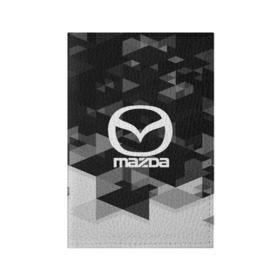 Обложка для паспорта матовая кожа с принтом Mazda sport geometry в Курске, натуральная матовая кожа | размер 19,3 х 13,7 см; прозрачные пластиковые крепления | Тематика изображения на принте: auto | automobile | car | carbon | machine | mazda | motor | motor car | sport car | автомашина | бренд | легковой автомобиль | мазда | марка | спортивный автомобиль | тачка