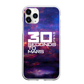 Чехол для iPhone 11 Pro матовый с принтом 30 Seconds to Mars в Курске, Силикон |  | 30 seconds to mars | punk | rock | альтернативный хип хоп | группа | инди поп | музыка | музыкальное произведение | ноты | панк | регги | рок | синти поп
