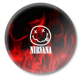 Значок с принтом NIRVANA в Курске,  металл | круглая форма, металлическая застежка в виде булавки | Тематика изображения на принте: nirvana | punk | rock | альтернативный хип хоп | группа | инди поп | музыка | музыкальное произведение | ноты | панк | регги | рок | синти поп