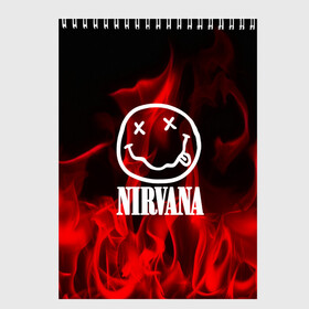 Скетчбук с принтом NIRVANA в Курске, 100% бумага
 | 48 листов, плотность листов — 100 г/м2, плотность картонной обложки — 250 г/м2. Листы скреплены сверху удобной пружинной спиралью | nirvana | punk | rock | альтернативный хип хоп | группа | инди поп | музыка | музыкальное произведение | ноты | панк | регги | рок | синти поп