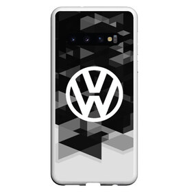 Чехол для Samsung Galaxy S10 с принтом Volkswagen sport geometry в Курске, Силикон | Область печати: задняя сторона чехла, без боковых панелей | auto | automobile | car | carbon | machine | motor | motor car | sport car | volkswagen | автомашина | бренд | легковой автомобиль | марка | спортивный автомобиль | тачка