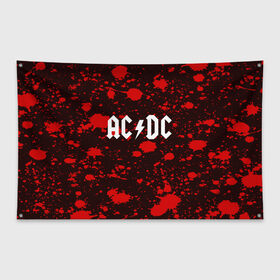 Флаг-баннер с принтом AC DC в Курске, 100% полиэстер | размер 67 х 109 см, плотность ткани — 95 г/м2; по краям флага есть четыре люверса для крепления | ac dc | punk | rock | альтернативный хип хоп | группа | инди поп | музыка | музыкальное произведение | ноты | панк | регги | рок | синти поп