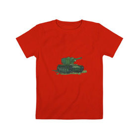 Детская футболка хлопок с принтом Танк КВ-2 в Курске, 100% хлопок | круглый вырез горловины, полуприлегающий силуэт, длина до линии бедер | Тематика изображения на принте: shoot animation studio | shoot studio | истории танкистов | танк | танки