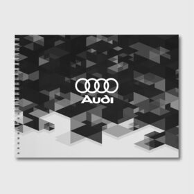 Альбом для рисования с принтом Audi sport geometry в Курске, 100% бумага
 | матовая бумага, плотность 200 мг. | Тематика изображения на принте: audi | auto | automobile | car | carbon | machine | motor | motor car | sport car | автомашина | ауди | бренд | легковой автомобиль | марка | спортивный автомобиль | тачка