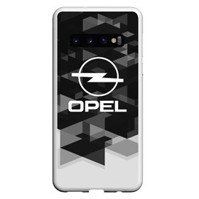 Чехол для Samsung Galaxy S10 с принтом Opel sport geometry в Курске, Силикон | Область печати: задняя сторона чехла, без боковых панелей | auto | automobile | car | carbon | machine | motor | motor car | opel | sport car | автомашина | бренд | легковой автомобиль | марка | спортивный автомобиль | тачка