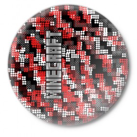 Значок с принтом Майнкрафт в Курске,  металл | круглая форма, металлическая застежка в виде булавки | minecraft | miner | игра | инди | компьютерная | майнкрафт | мир | открытый | шахта | яркие