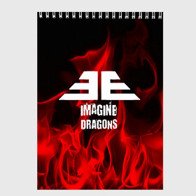 Скетчбук с принтом IMAGINE DRAGONS в Курске, 100% бумага
 | 48 листов, плотность листов — 100 г/м2, плотность картонной обложки — 250 г/м2. Листы скреплены сверху удобной пружинной спиралью | imagine dragons | punk | rock | альтернативный хип хоп | группа | инди поп | музыка | музыкальное произведение | ноты | панк | регги | рок | синти поп