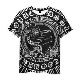 Мужская футболка 3D с принтом Барбер Каллиграфия в Курске, 100% полиэфир | прямой крой, круглый вырез горловины, длина до линии бедер | swag | барбер | барбершоп | каллиграфия | креслобарбера