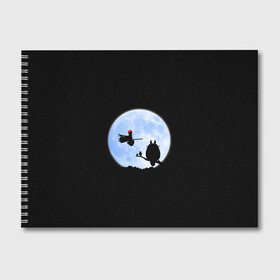 Альбом для рисования с принтом Totoro and the moon в Курске, 100% бумага
 | матовая бумага, плотность 200 мг. | Тематика изображения на принте: anime | moon | myneighbortotoro | night | stars | totoro | аниме | звезды | канта | кодомо | котобус | кусакабэ | луна | мэй | ночь | сусуватари | тацуо | тоторо | хаяомиядзаки | ясуко