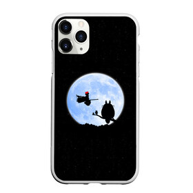 Чехол для iPhone 11 Pro матовый с принтом Totoro and the moon в Курске, Силикон |  | anime | moon | myneighbortotoro | night | stars | totoro | аниме | звезды | канта | кодомо | котобус | кусакабэ | луна | мэй | ночь | сусуватари | тацуо | тоторо | хаяомиядзаки | ясуко