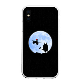 Чехол для iPhone XS Max матовый с принтом Totoro and the moon в Курске, Силикон | Область печати: задняя сторона чехла, без боковых панелей | Тематика изображения на принте: anime | moon | myneighbortotoro | night | stars | totoro | аниме | звезды | канта | кодомо | котобус | кусакабэ | луна | мэй | ночь | сусуватари | тацуо | тоторо | хаяомиядзаки | ясуко