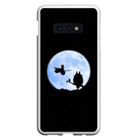 Чехол для Samsung S10E с принтом Totoro and the moon в Курске, Силикон | Область печати: задняя сторона чехла, без боковых панелей | Тематика изображения на принте: anime | moon | myneighbortotoro | night | stars | totoro | аниме | звезды | канта | кодомо | котобус | кусакабэ | луна | мэй | ночь | сусуватари | тацуо | тоторо | хаяомиядзаки | ясуко