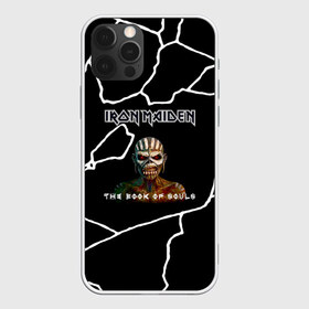 Чехол для iPhone 12 Pro Max с принтом Iron Maiden в Курске, Силикон |  | Тематика изображения на принте: iron maiden | адриан смит | айран | айрон | группа | дэйв мюррей | железная дева | ирон | майден | мейд | мейден | метал | мрачный | музыка | песни | рок | стив харрис | тяжелый | хеви | хевиметал