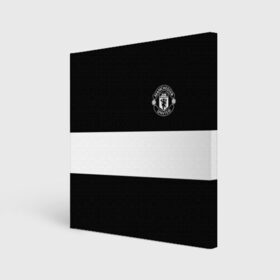 Холст квадратный с принтом FC Manchester United в Курске, 100% ПВХ |  | black   white | england | football | logo | manchester united | sport | англия | арт | лига | лого | манчестер юнайтед | спорт | текстура | фк | футбол | футбольный клуб | черно белый | эмблема